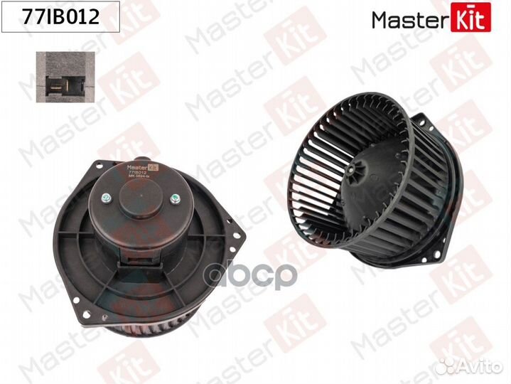 Вентилятор салона 77IB012 MasterKit