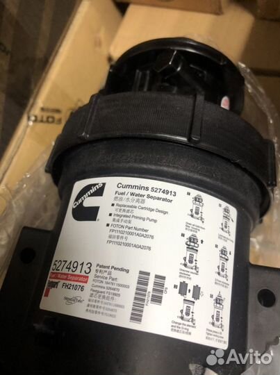 Фильтр топливный (сепаратор) газель. cummins