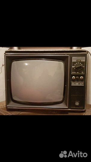 Телевизор