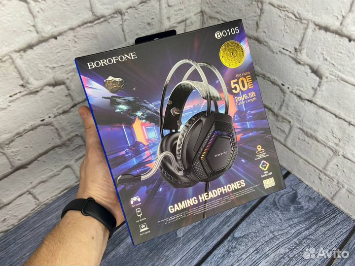 Накладные игровые наушники с микрофоном RGB