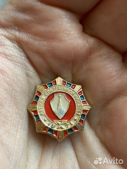 Значки СССР