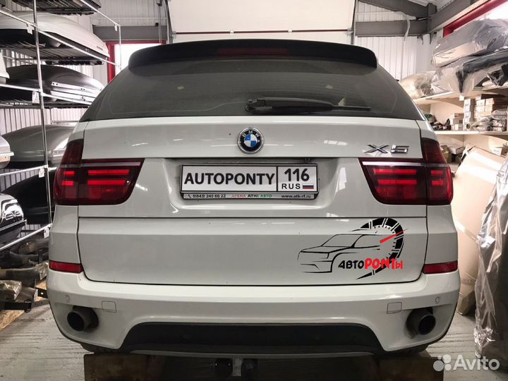 Фаркоп BMW X5 съемный шар 2,5т