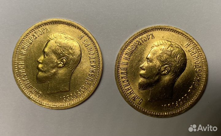 10 рублей 1899 две золотые монеты