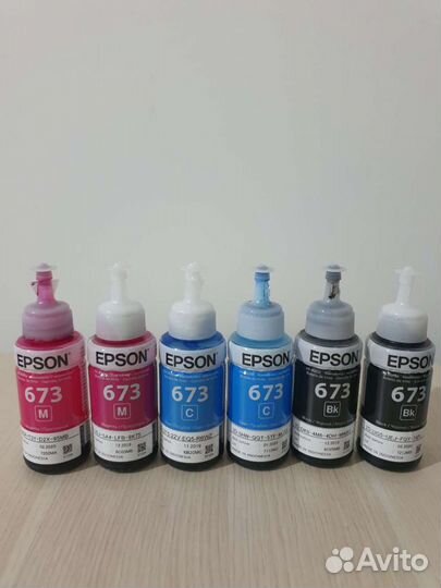 Чернила для принтера epson