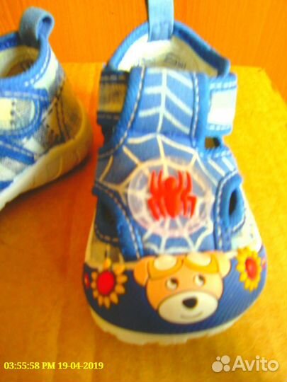 Детская обувь 20 размер