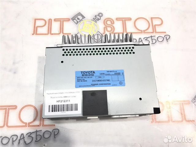 Усилитель магнитолы Toyota Windom (MCV30) 2004-20