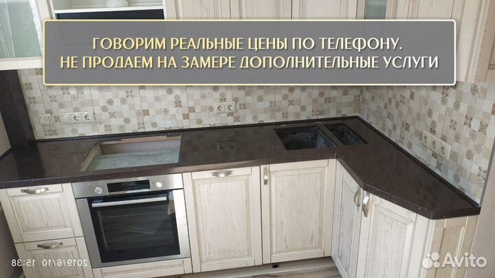 Столешница на кухню из мрамора погонный метр