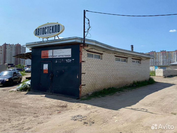 Автомастерская