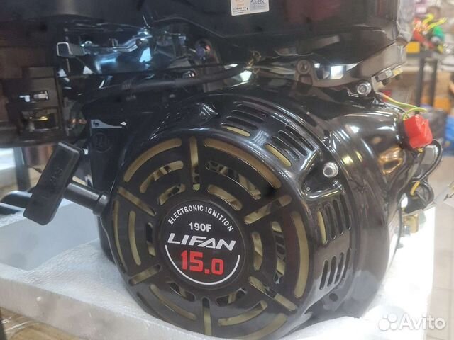 Двигатель Lifan 15 л с для мотособаки 25мм вал