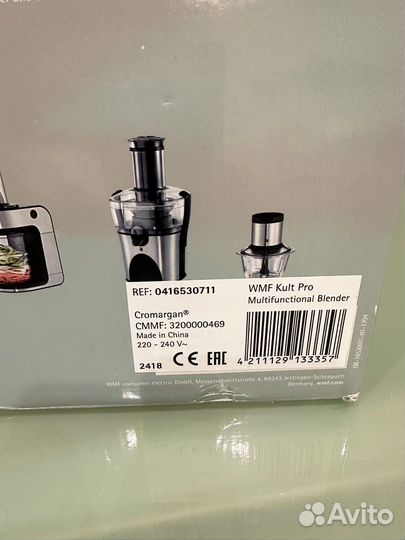Блендер WMF Kult Pro
