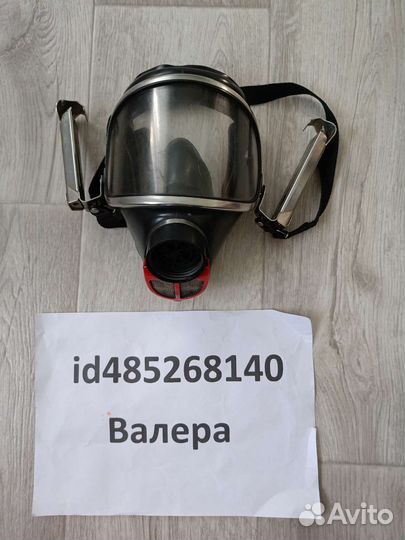 Маска Рanorama nova