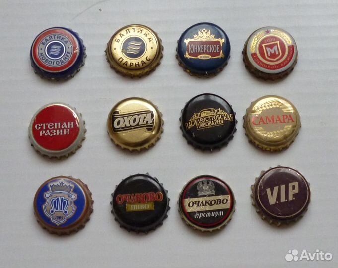 Пивные пробки