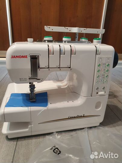Оверлок/Распошивальная машина Janome Cover Pro II
