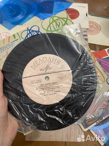 Музыкальные пластинки