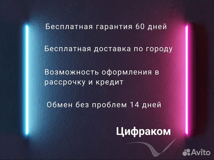 Ноутбук Acer E1 6Gb SSD 480Gb 15.6