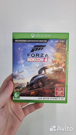 Forza horizon 4 xbox one