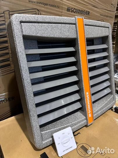 Тепловентилятор водяной 20квт