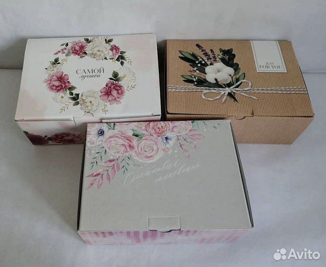 Коробка подарочная