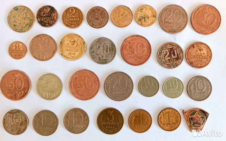 Монеты СССР