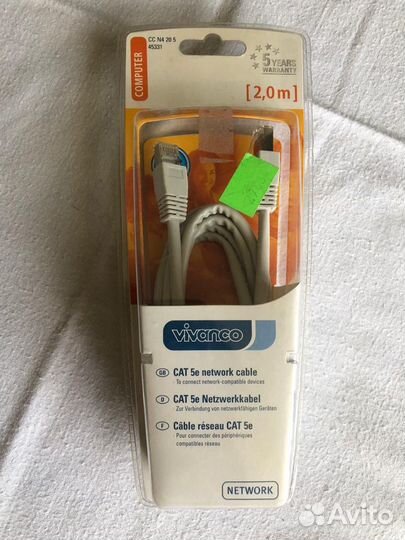 Кабель патч-корд