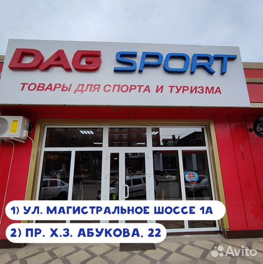 Кольца гимнастические для кроссфита