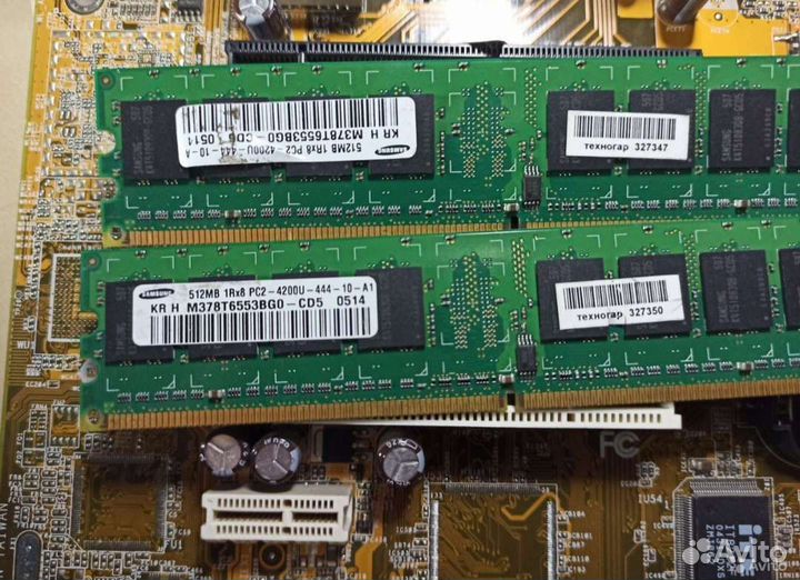 Наборы комплектов для пк