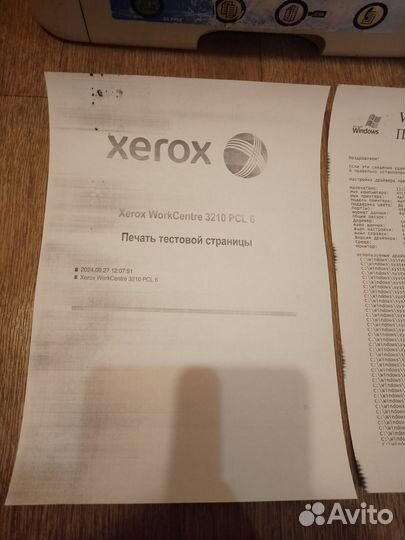 Мфу лазерный Xerox workcentre 3210 рабочий