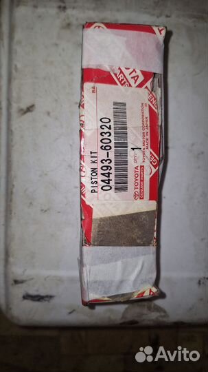 Рем.комлект. тормозного цилиндра L/C 100.105