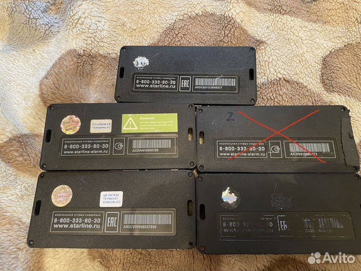 Starline a93 основной блок