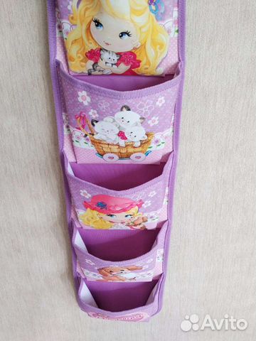 Подвесные кармашки