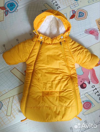 Конверт зимний