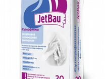 Шпатлевка JetBau полимерная супербелая