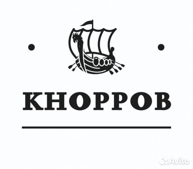 Помощник бухгалтера