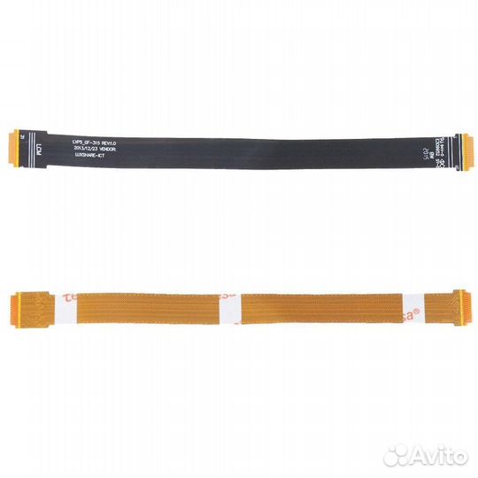 Шлейф матрицы новый для Lenovo A5500-H