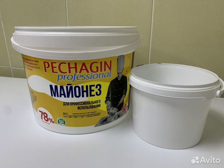 Пищевые ведра пластиковые