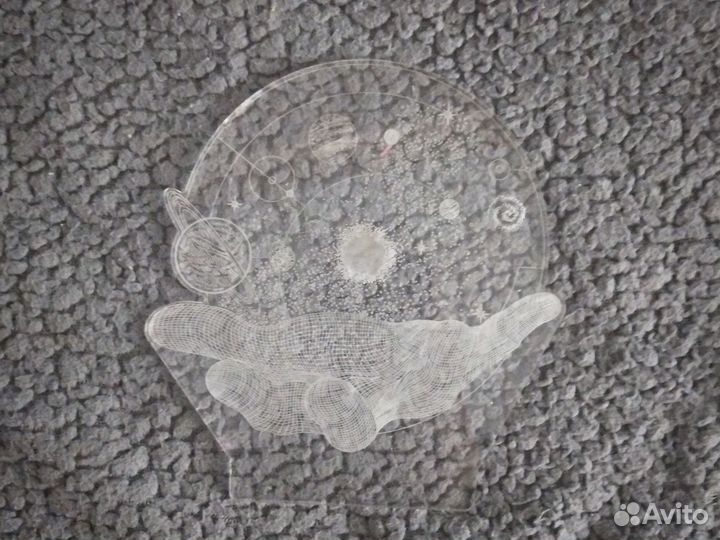 Светильник