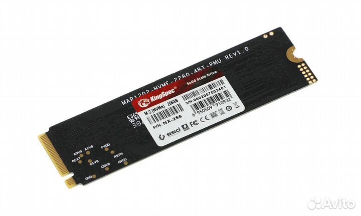 SSD накопитель kingspec 256Gb M.2 NVMe опт