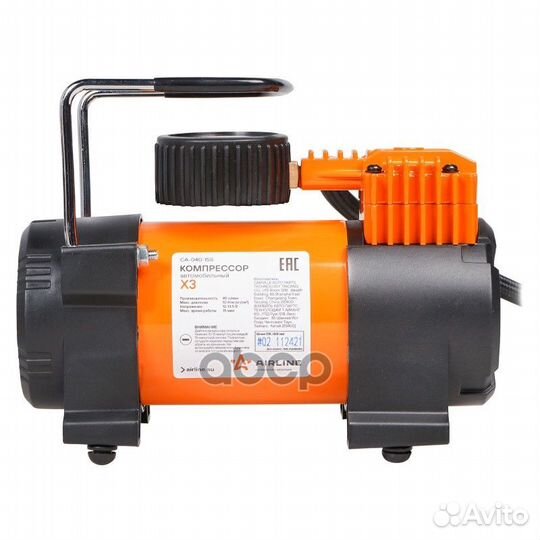 Компрессор X3 (40л/мин. 10 атм) (серия standard)