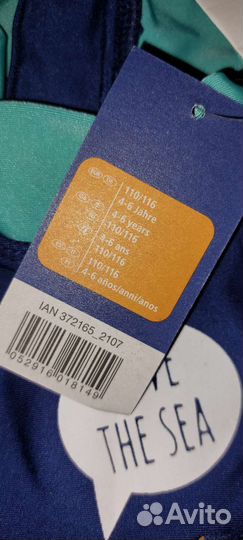 Костюм для плавания новый 110-116