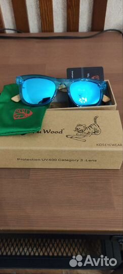Очки солнцезащитные детские