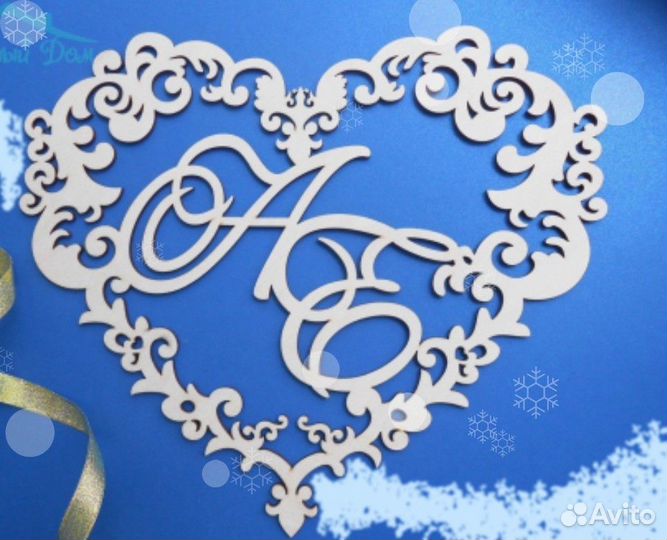Монограмма на свадьбу (под заказ)