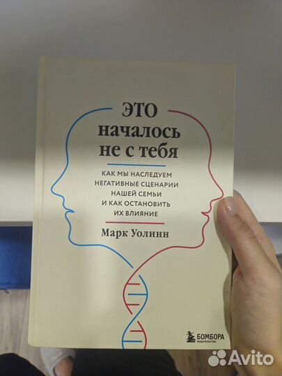 Книги разные