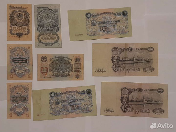 Банкноты СССР, Молодой России