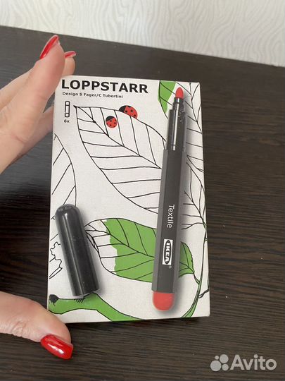 Фломастеры IKEA для ткани