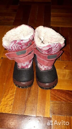 Сапоги детские 24-25р