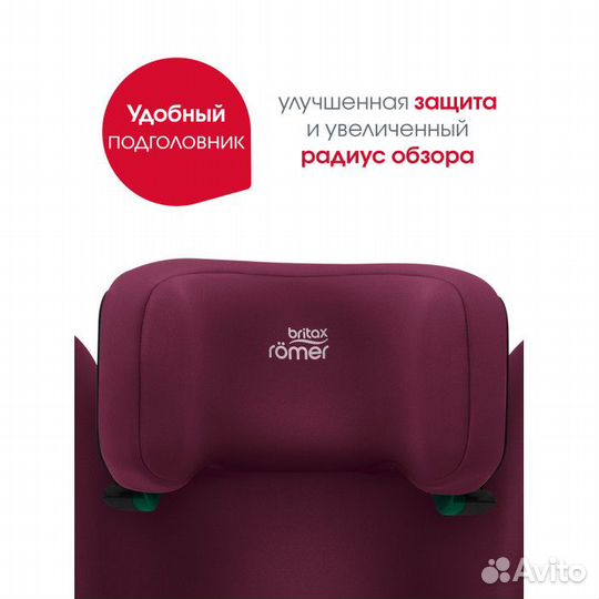 Автокресло Britax Romer Adventure Plus Burgund Red