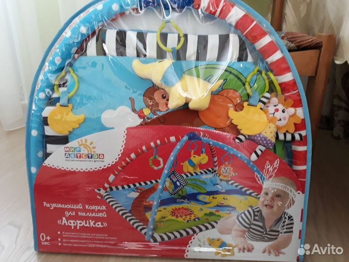 Новый развивающий коврик