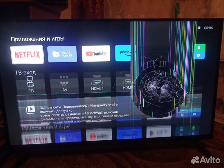 Телевизор Xiaomi 32 на запчасти