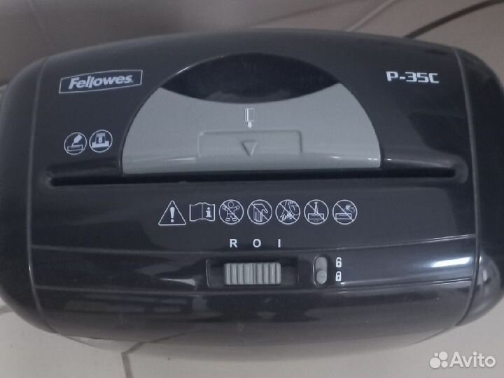 Уничтожитель бумаги