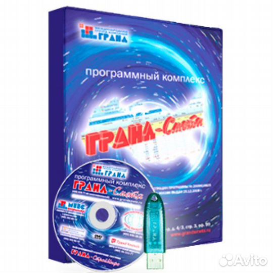 Составление сметы кс2 кс 3